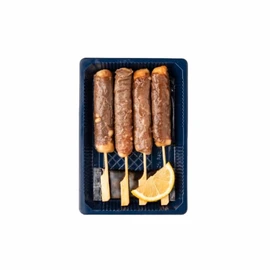 Plat Cuisiné Yakatori Boeuf Fromage (x4)